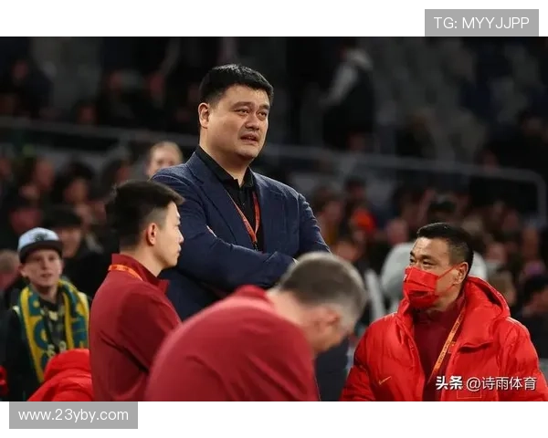 巅峰姚明成就与中国篮球的辉煌历程及其全球影响力分析