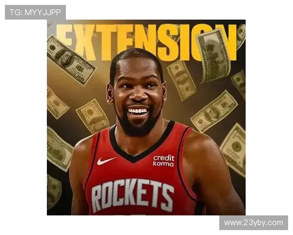 杜兰特加盟火箭志在开创新时代 助力球队再度崛起冲击总冠军梦想 杜兰特加盟火箭志在开创新时代 助力球队再度崛起冲击总冠军梦想